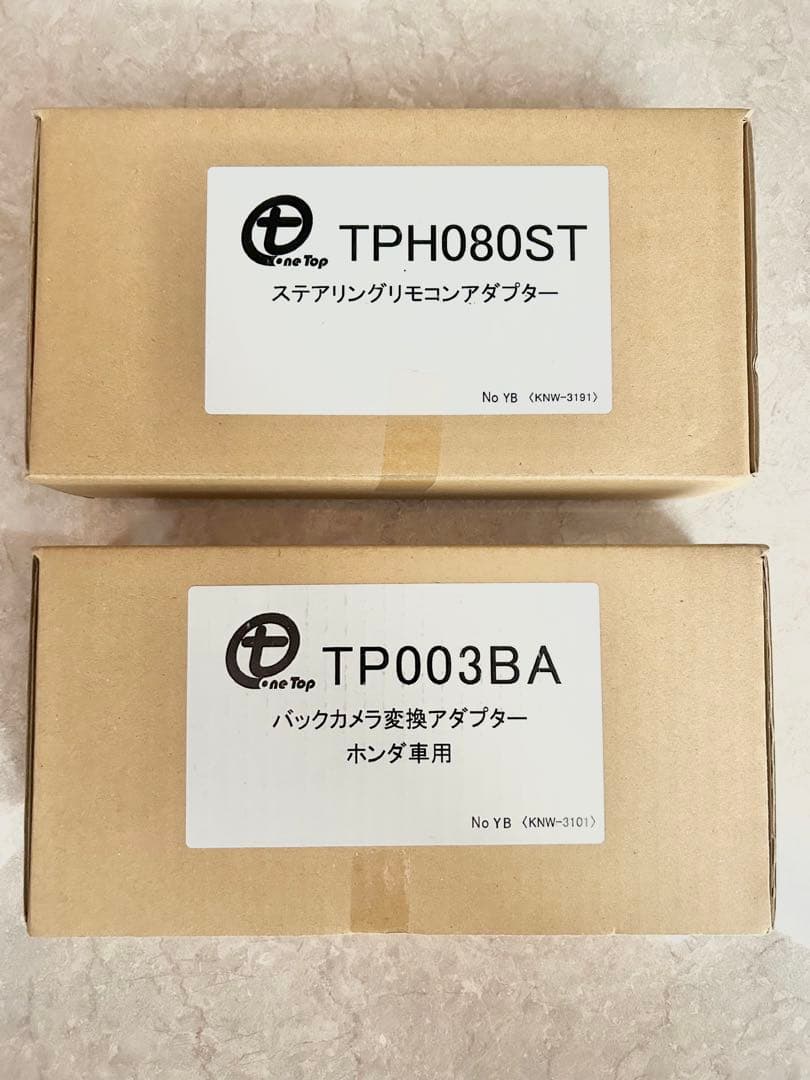 【3点セット】N-BOX 9インチナビ 取付キット　TBX-H014