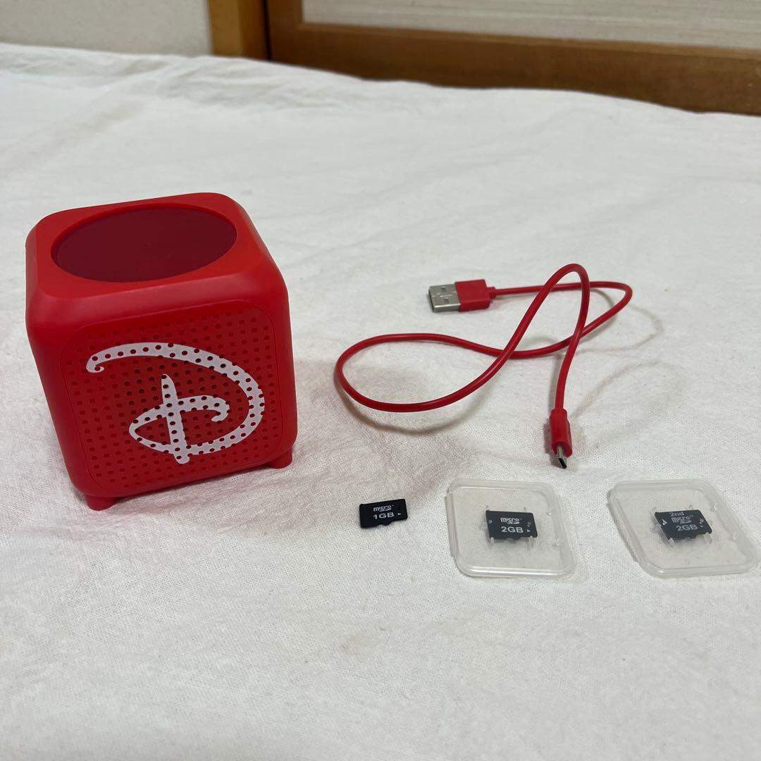 ディズニー　マジカルオーディオえほん　1〜67号　フィギュア　スピーカー　ケース