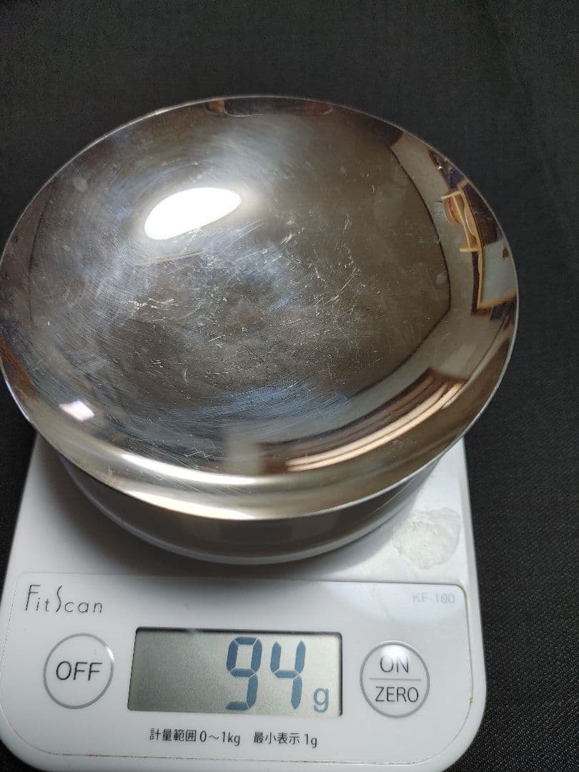 ☆ 純銀 SILVER ☆ 銀杯 銀盃 3点☆総重量約230グラム☆全て刻印あり