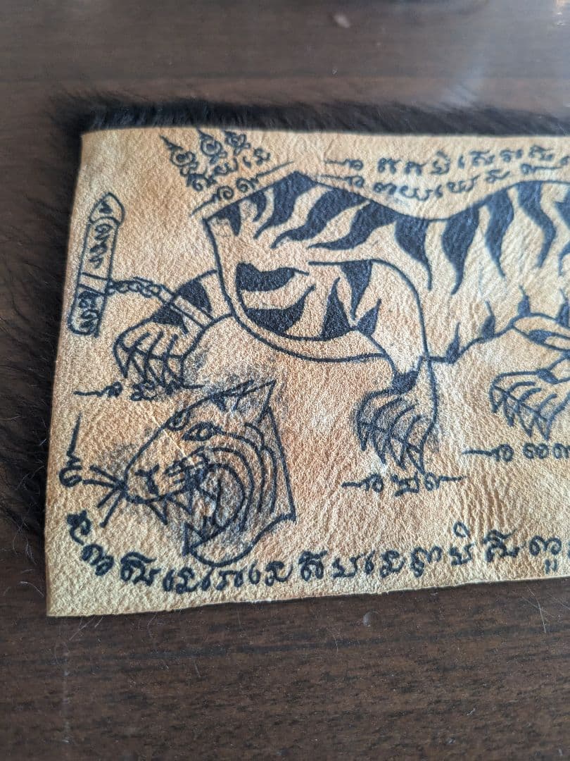 タイのお守りプラクルアン！カップコー…ではなくヤントラ！首無しタイガー！