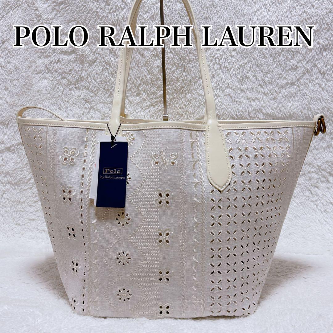 ポロ ラルフローレン トートバッグ ベルポート 刺繍 アイレット ミディアム