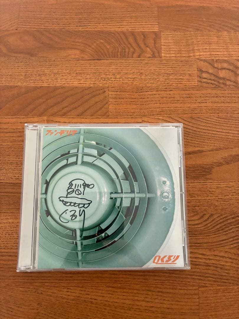 もしもし、くるり CD ファンデリア　デモテープ　インディーズ　サイン入