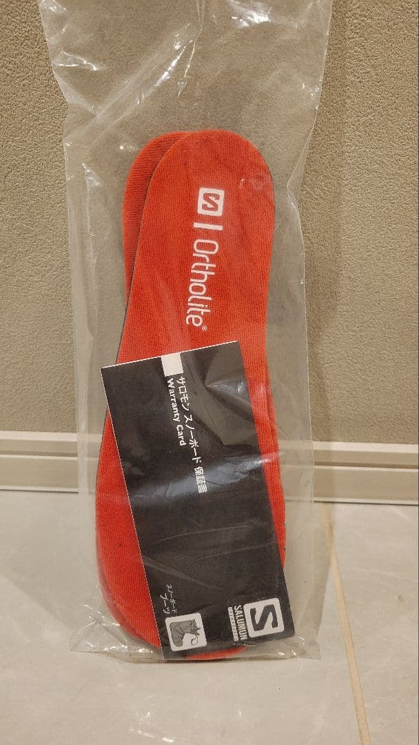 サロモン SALOMON DIALOGUE DUAL BOA WIDE 26cm