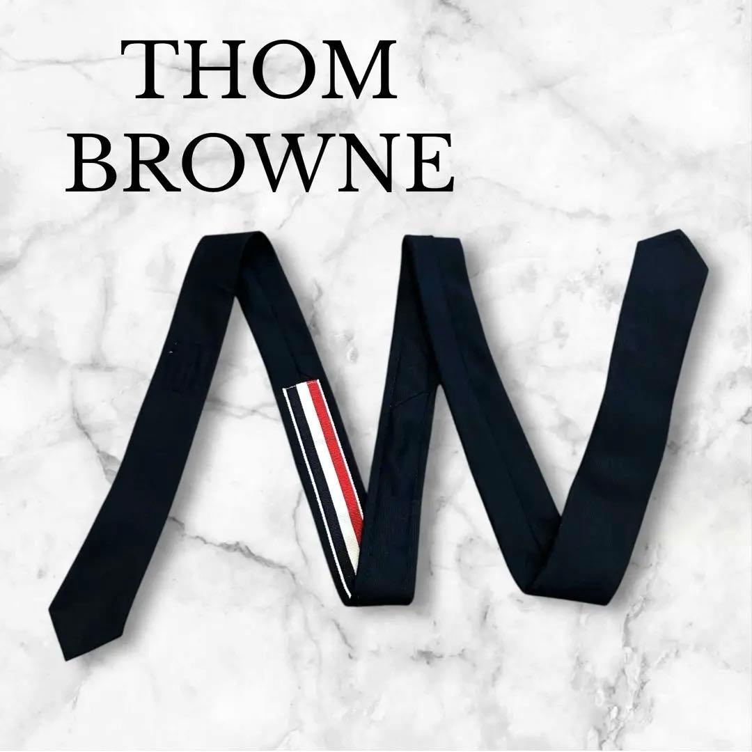 THOM BROWNE トムブラウン　ネクタイ　紺　トリコロール