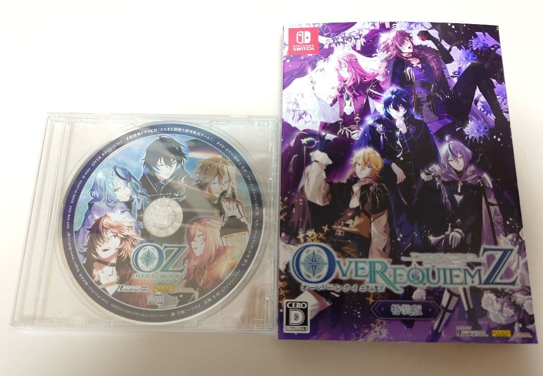 Switch OVER REQUIEMZ オーバーレクイエムズ オバレク 特装版