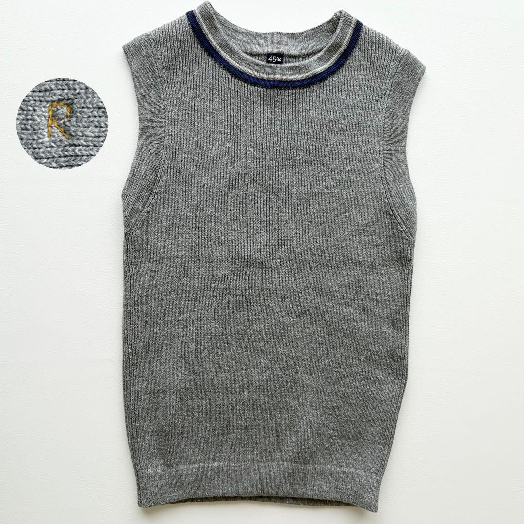 近年モデル✨45R チルデンニットソーのベスト R刺繍 グレー　美品