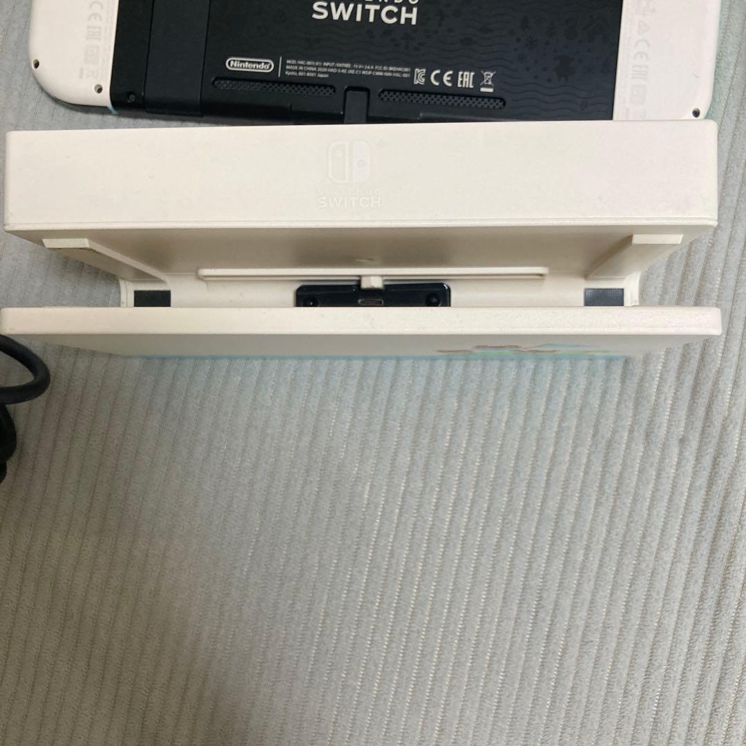 Nintendo Switch あつまれどうぶつの森　本体　カバー付き