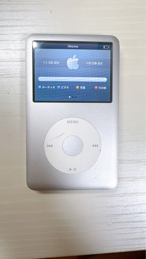 iPod classic 120GB シルバーMB562J Apple