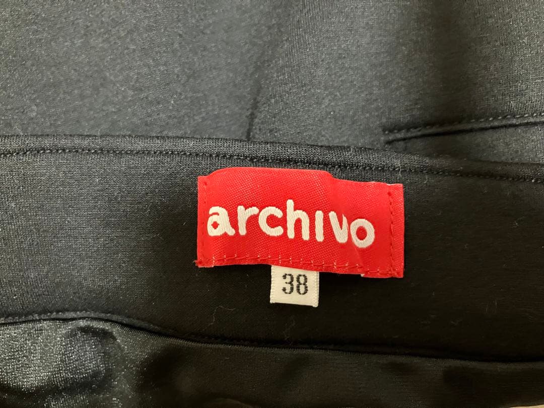 【美品】セットアップトップス&スカート