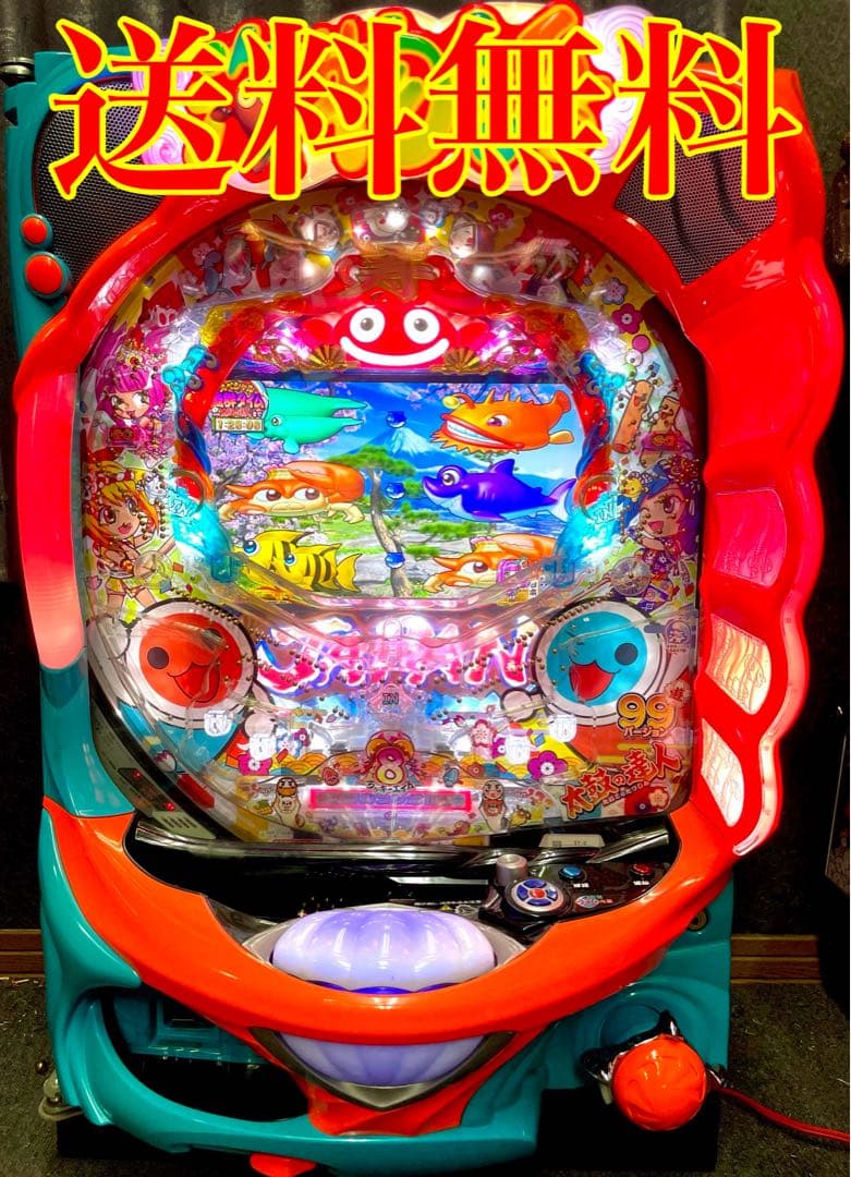 PAスーパー海物語IN JAPAN2 with 太鼓の達人　実機(無加工)