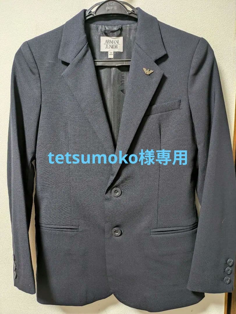【tetsumoko】ARMANI JUNIOR　フォーマルスーツセット