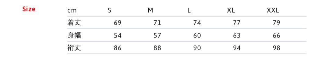 Supreme Stripe Raglan L/S Top Lサイズ