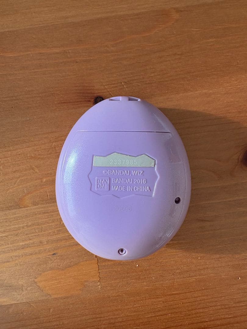 Tamagotchi m!x Melody m!x ver. パープル