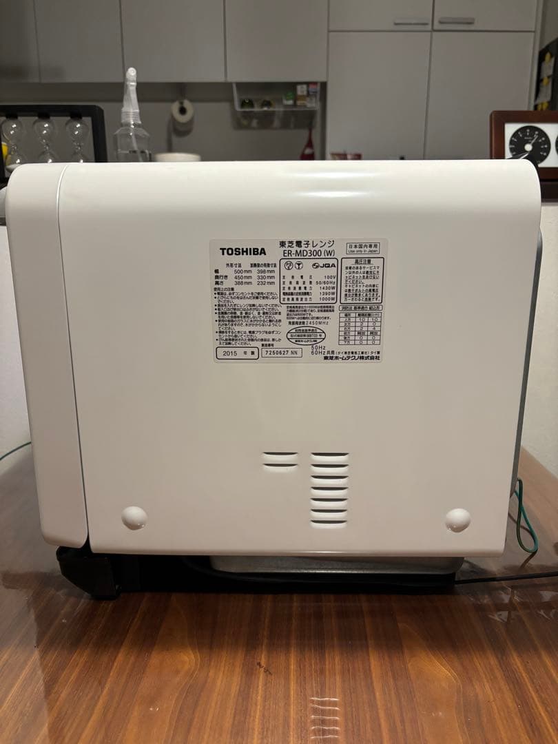 東芝　石窯ドーム　オーブンレンジ　ER-MD300