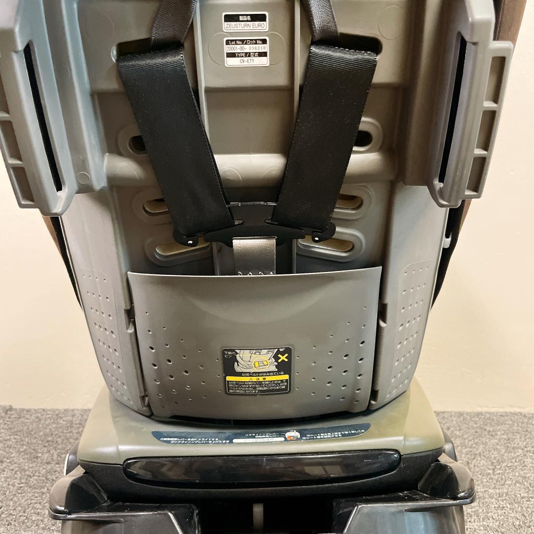 Combi ゼウスターン EURO ブラウン