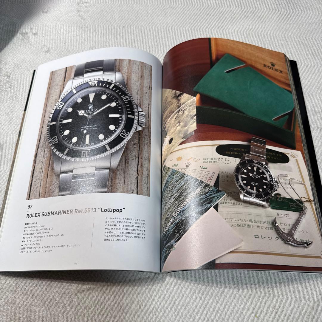 【美品】THE VINTAGE ROLEX