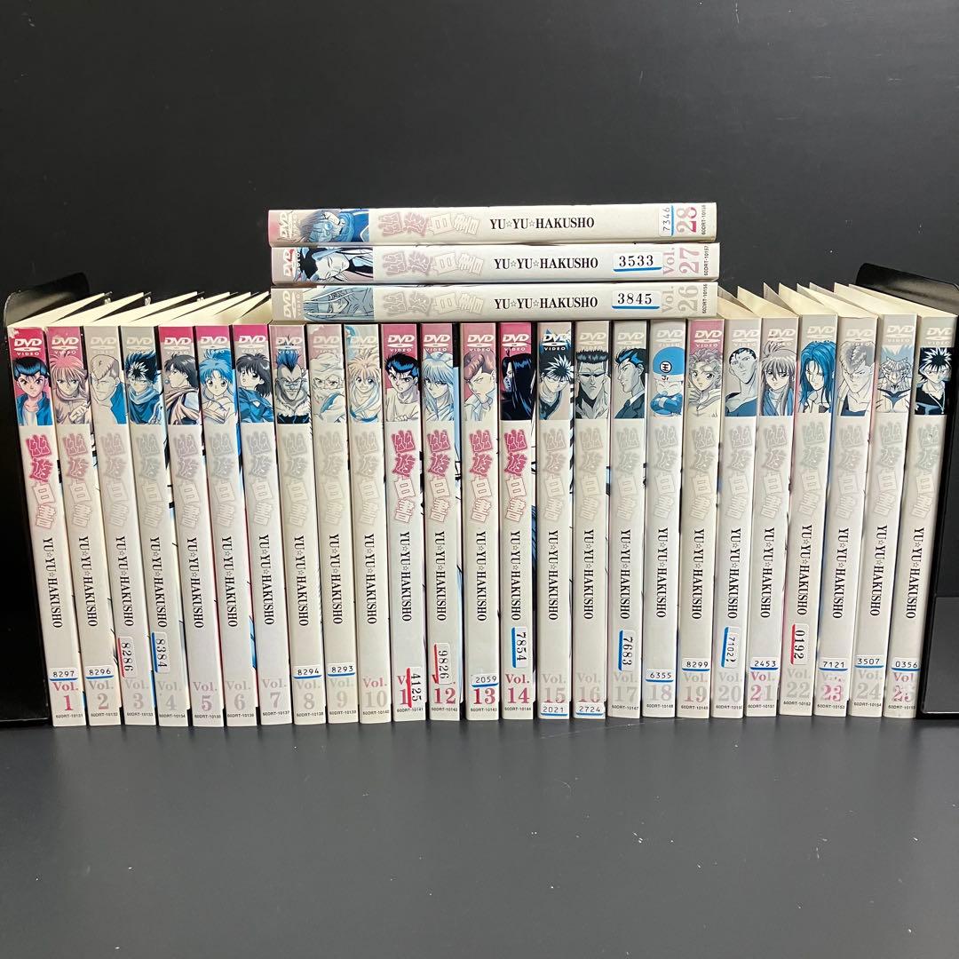 幽遊白書 レンタルDVD アニメ 全巻完結セット