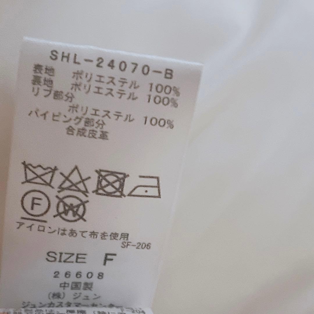 SALON adam et rope' ライトウェーブニットジップブルゾン