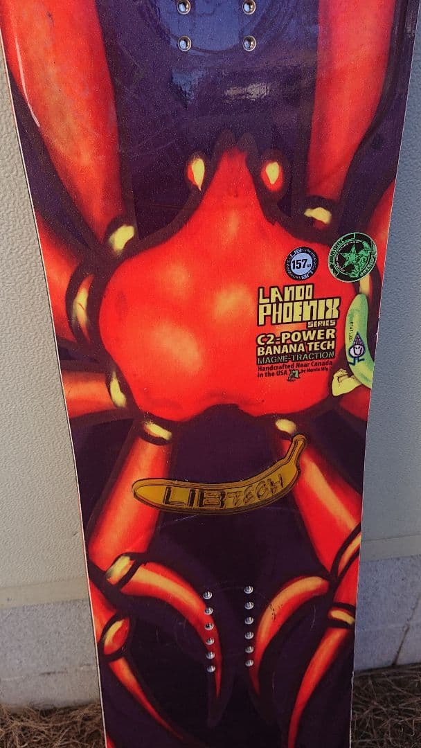 リブテック マーク・ランドヴィック 157w c2btx