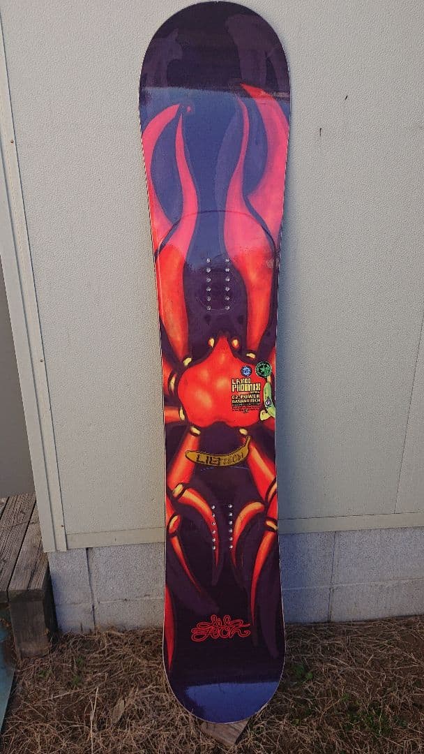 リブテック マーク・ランドヴィック 157w c2btx