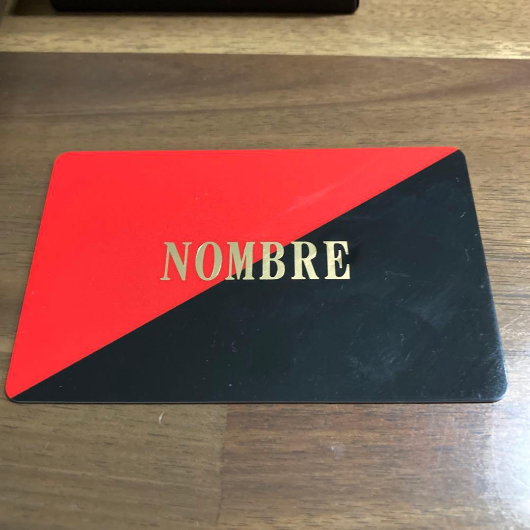 ゆきざき ノンブルプティ No.8チャーム K18WG