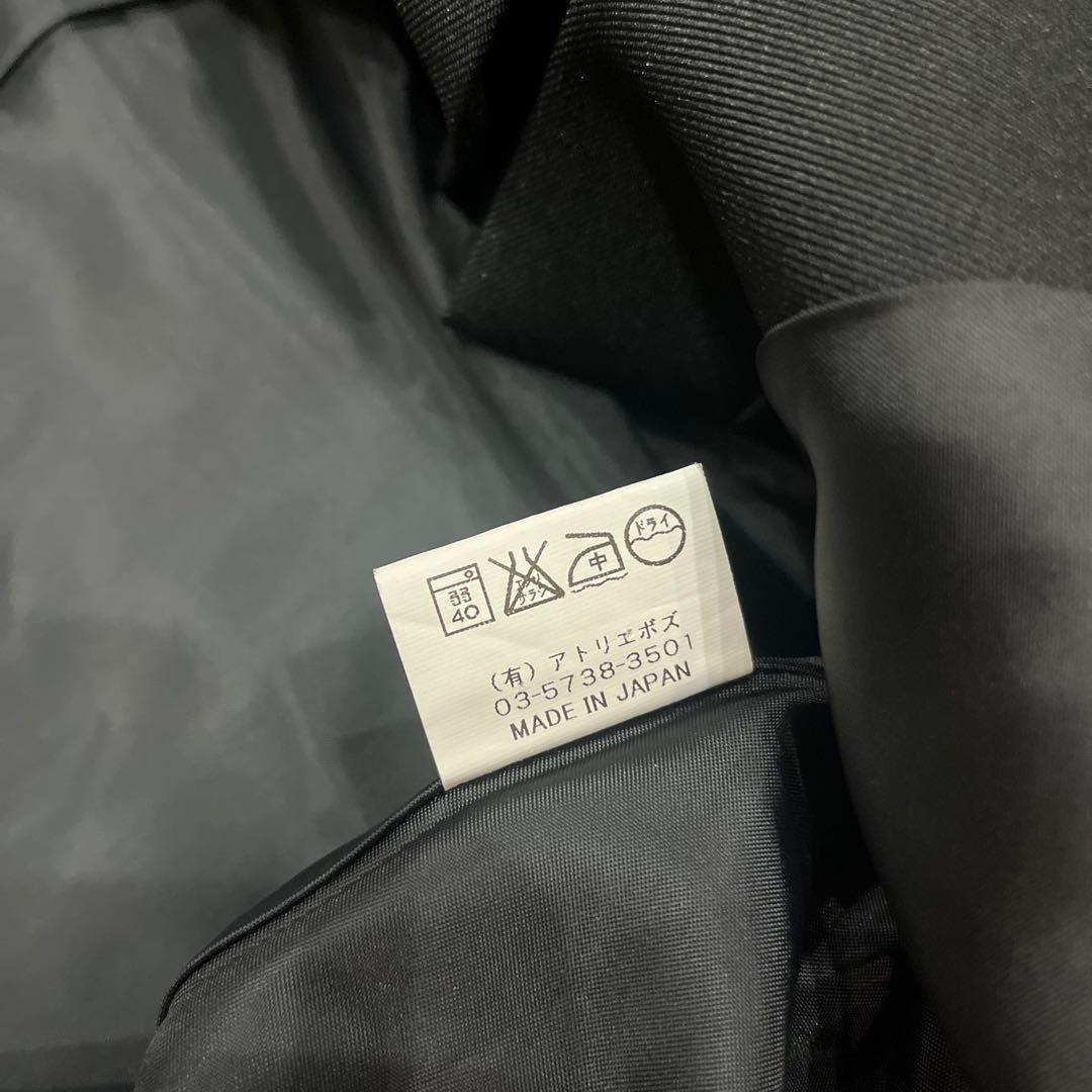 ATELIER BOZ アトリエボズ　ポンチョ　マント　美品