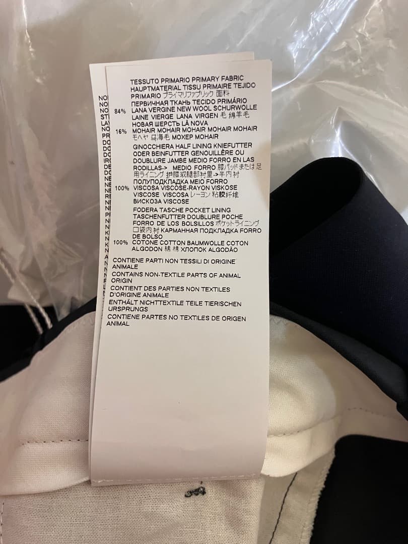 新品 定価 9.6万 44 マルジェラ 20ss ウールスラックス 4394