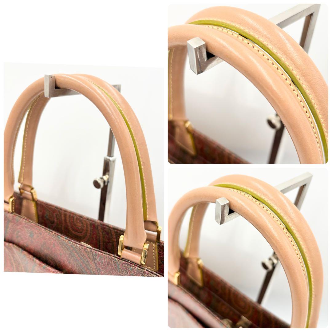 【外観超美品】ETRO エトロ ビジネスバッグ A4可 ペイズリー柄 トート
