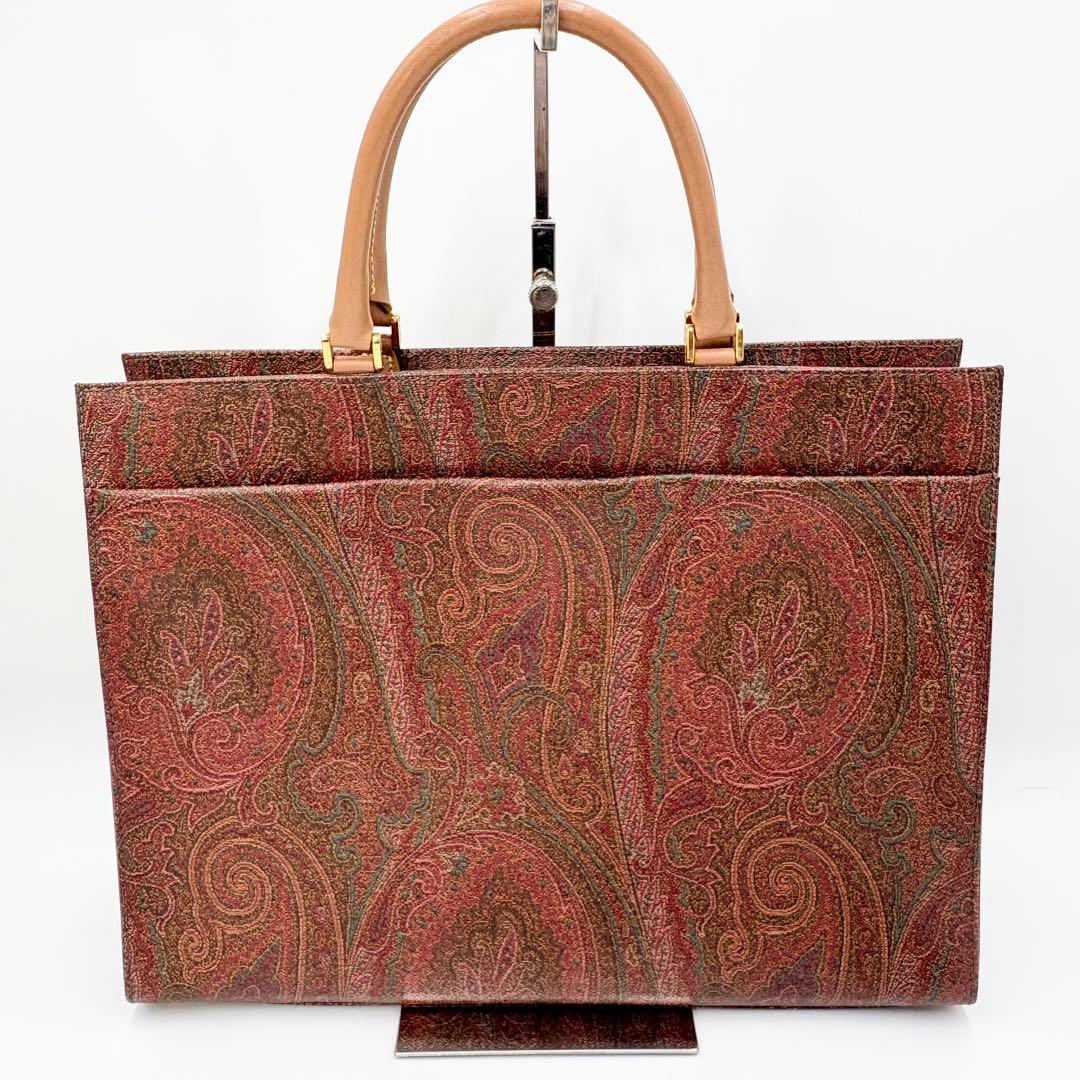 【外観超美品】ETRO エトロ ビジネスバッグ A4可 ペイズリー柄 トート