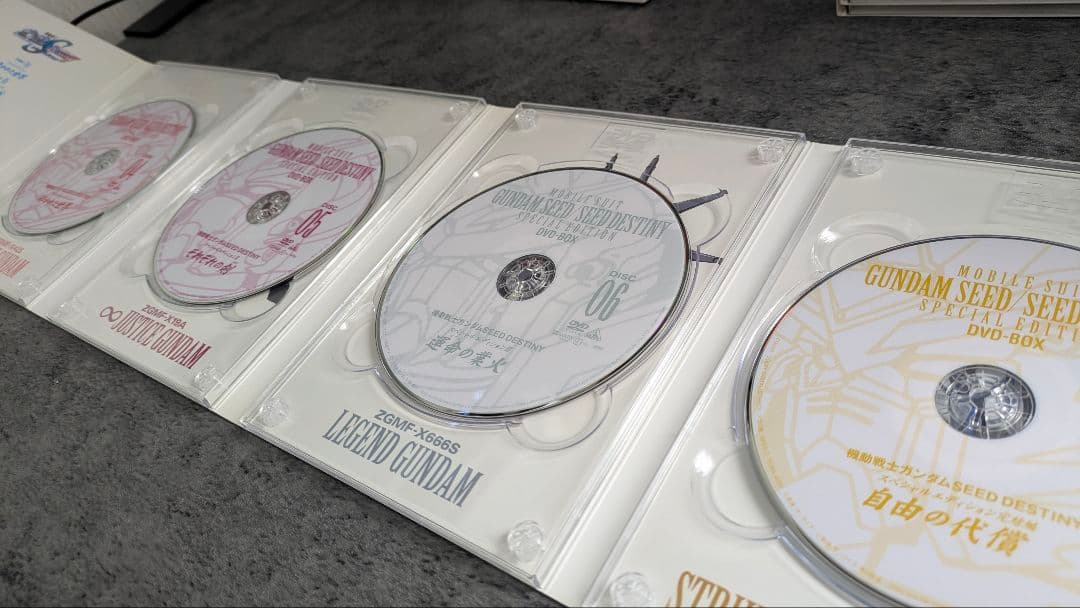 ガンダムSEED /SEED DESTINYスペシャルエディションDVD-BOX