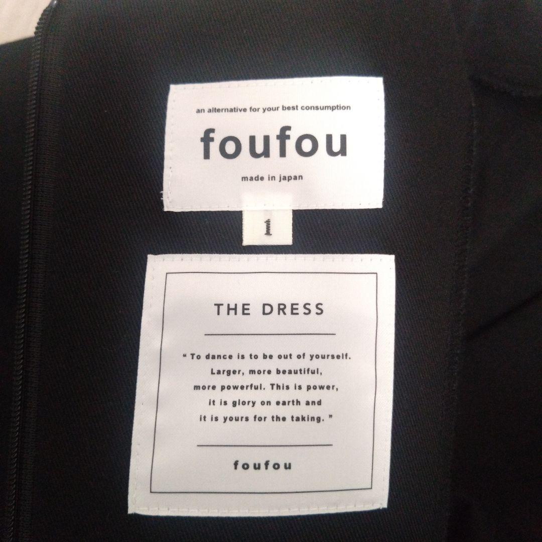 foufou ザ ドレス ランデブーワンピース コットン サイズ1