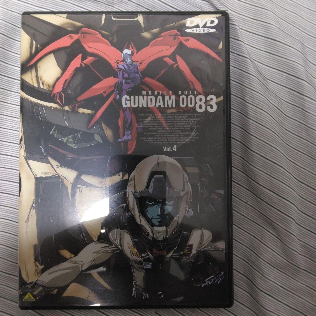 ガンダム0083全4巻、Zガンダム全13巻、逆襲のシャア全1巻、DVDフルセット