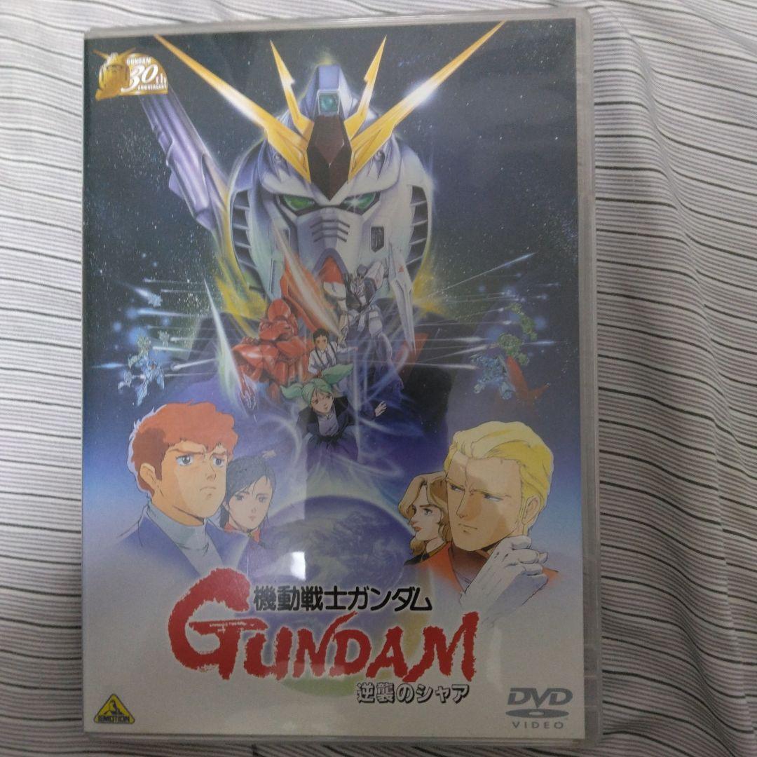 ガンダム0083全4巻、Zガンダム全13巻、逆襲のシャア全1巻、DVDフルセット