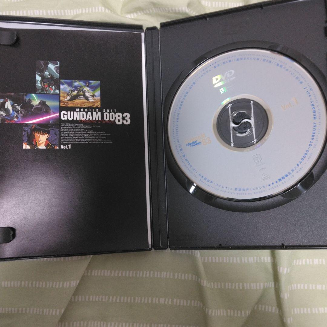 ガンダム0083全4巻、Zガンダム全13巻、逆襲のシャア全1巻、DVDフルセット