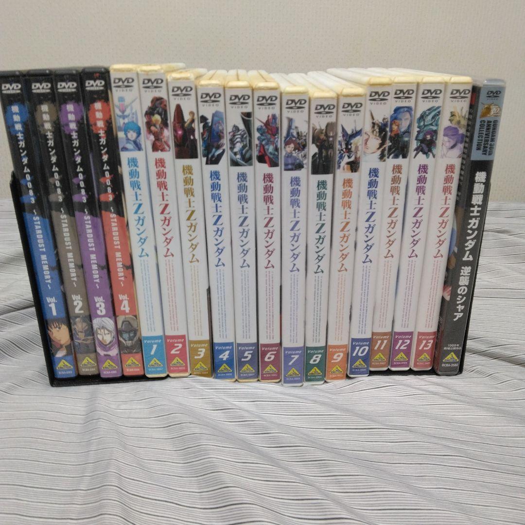 ガンダム0083全4巻、Zガンダム全13巻、逆襲のシャア全1巻、DVDフルセット