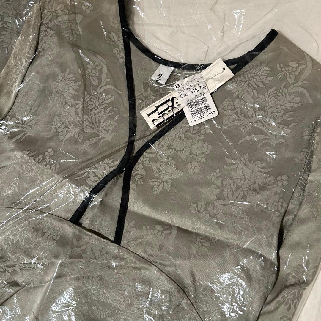 tea・:* ヤマダヤ　sahara フレアスリーブ ロングドレス