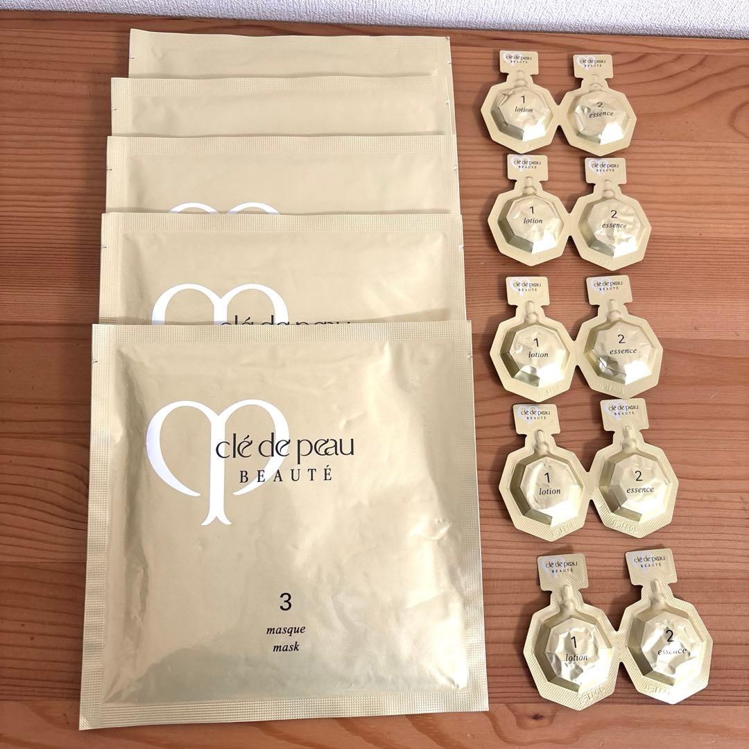 クレ・ド・ポー ボーテ フェイスマスク 5回分