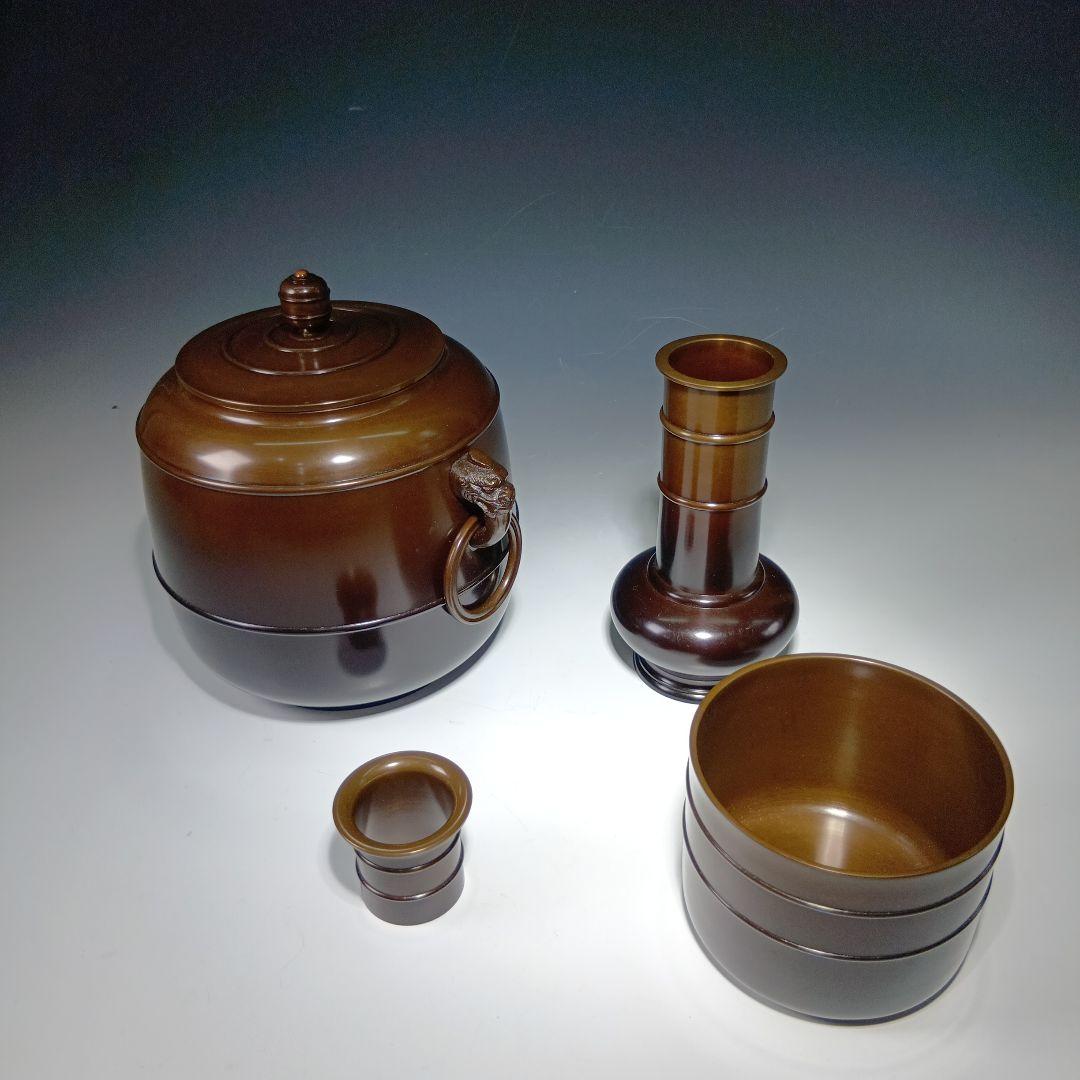 値下げ茶道具　八尾祥栄作　唐銅皆具一式　美品