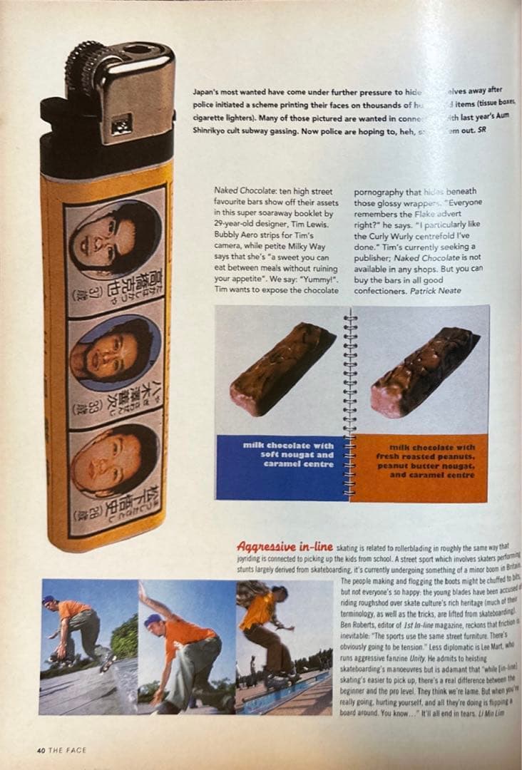 【THE FACE 】No.98