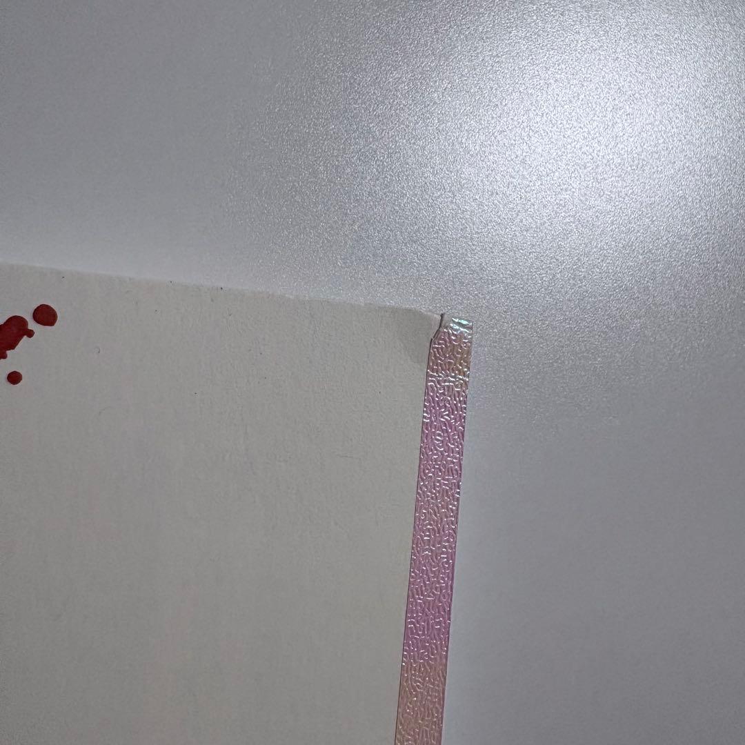 無惨絵 丸尾末広 花輪和一