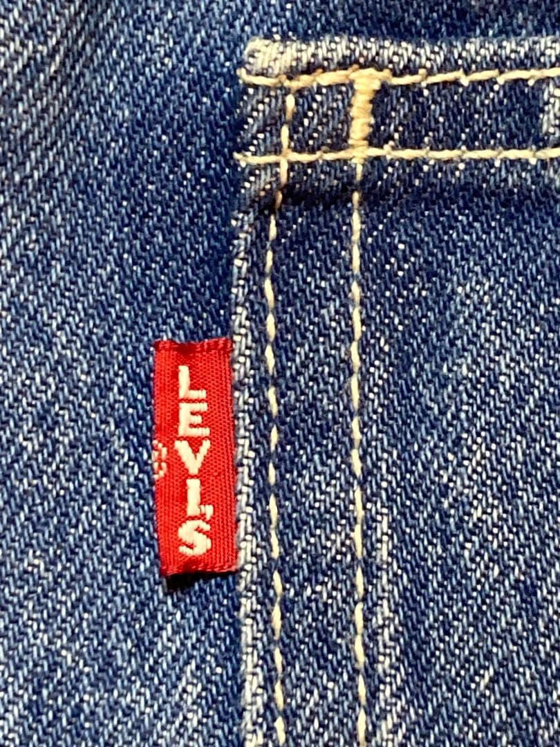 JOURNAL STANDARD 別注 リーバイス デニムカーディガン