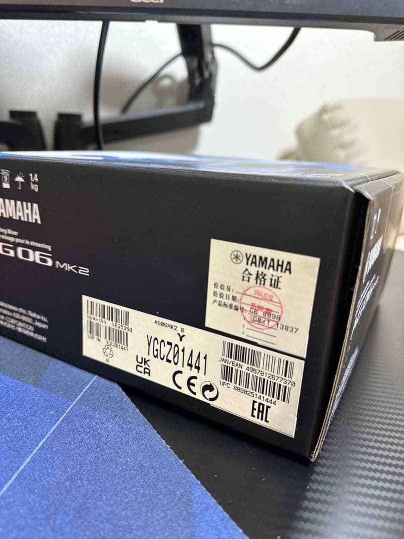 YAMAHA AG06 MK2 ブラック 箱・説明書付き（ケーブルなし）