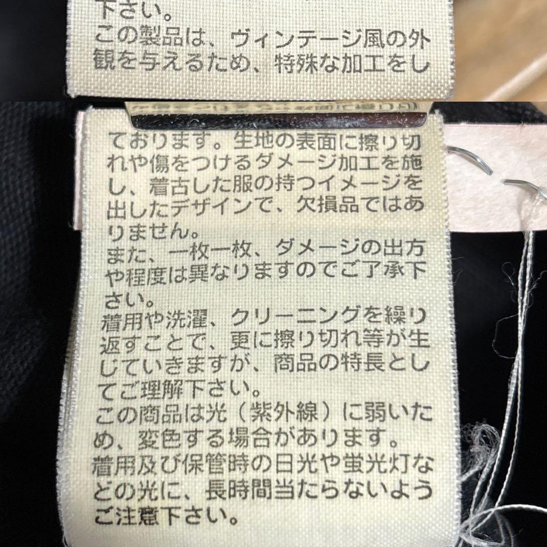 ポロジーンズカンパニー カバーオール ブラック ラルフローレン ヴィンテージ加工