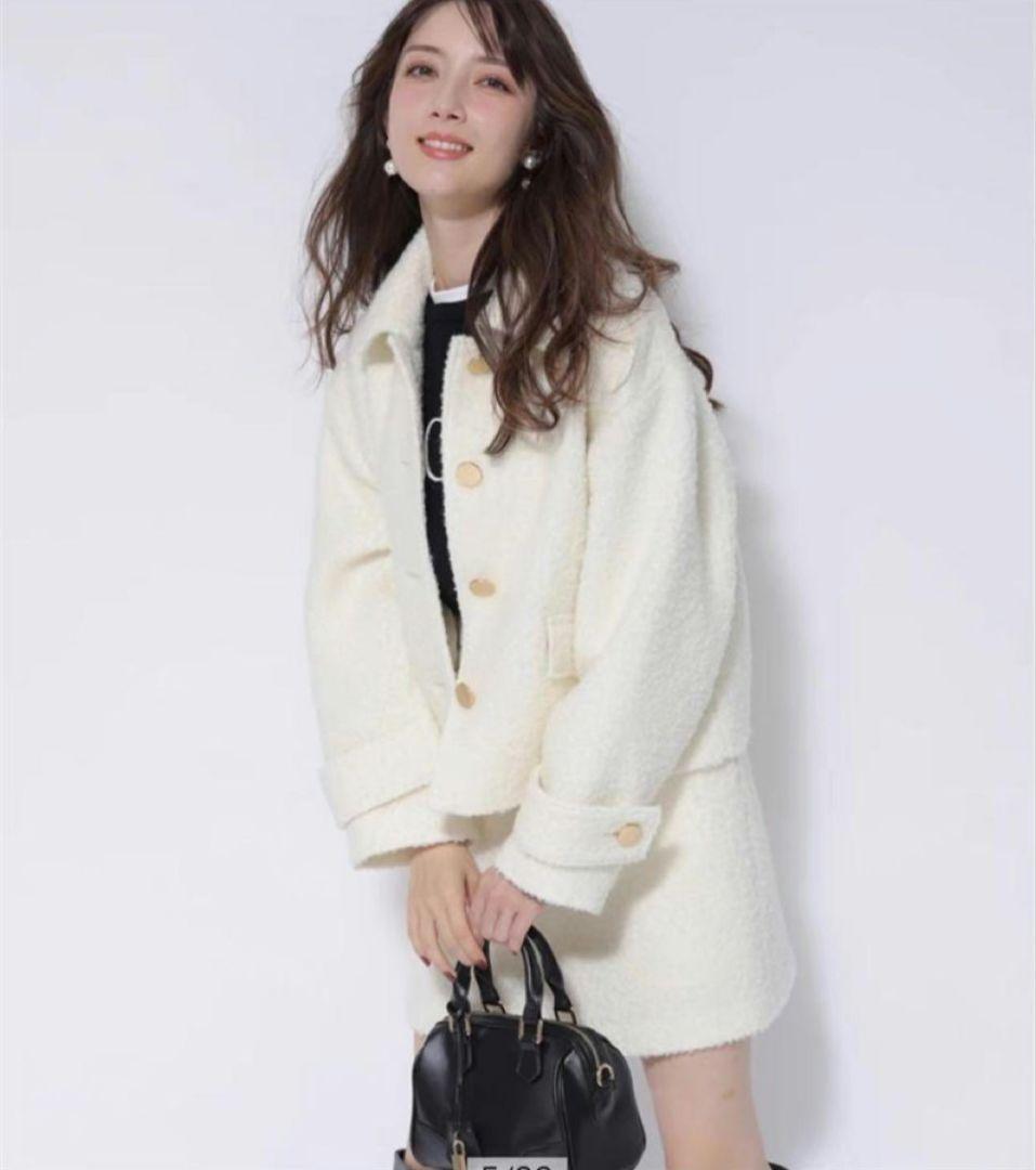 アプワイザーリッシェ　ステンカラージャコット