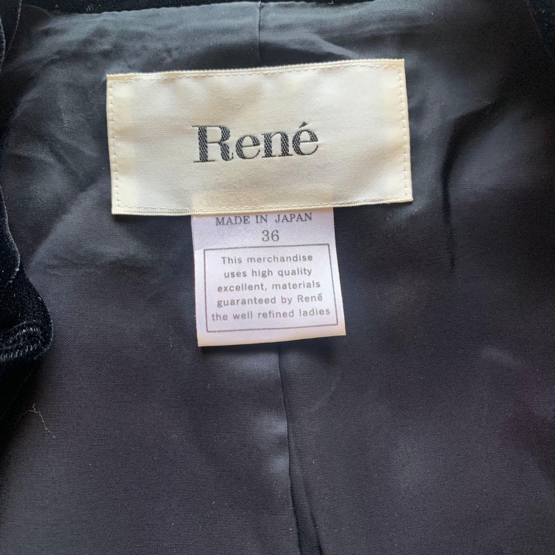 美品♡ルネ カメリアボタン ベロアジャケット クロップド ブラック 36