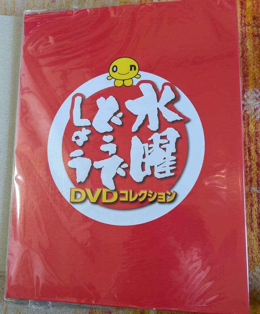 水曜どうでしょうＤＶＤコレ福島・長野版1巻〜5巻セットバインダー付き