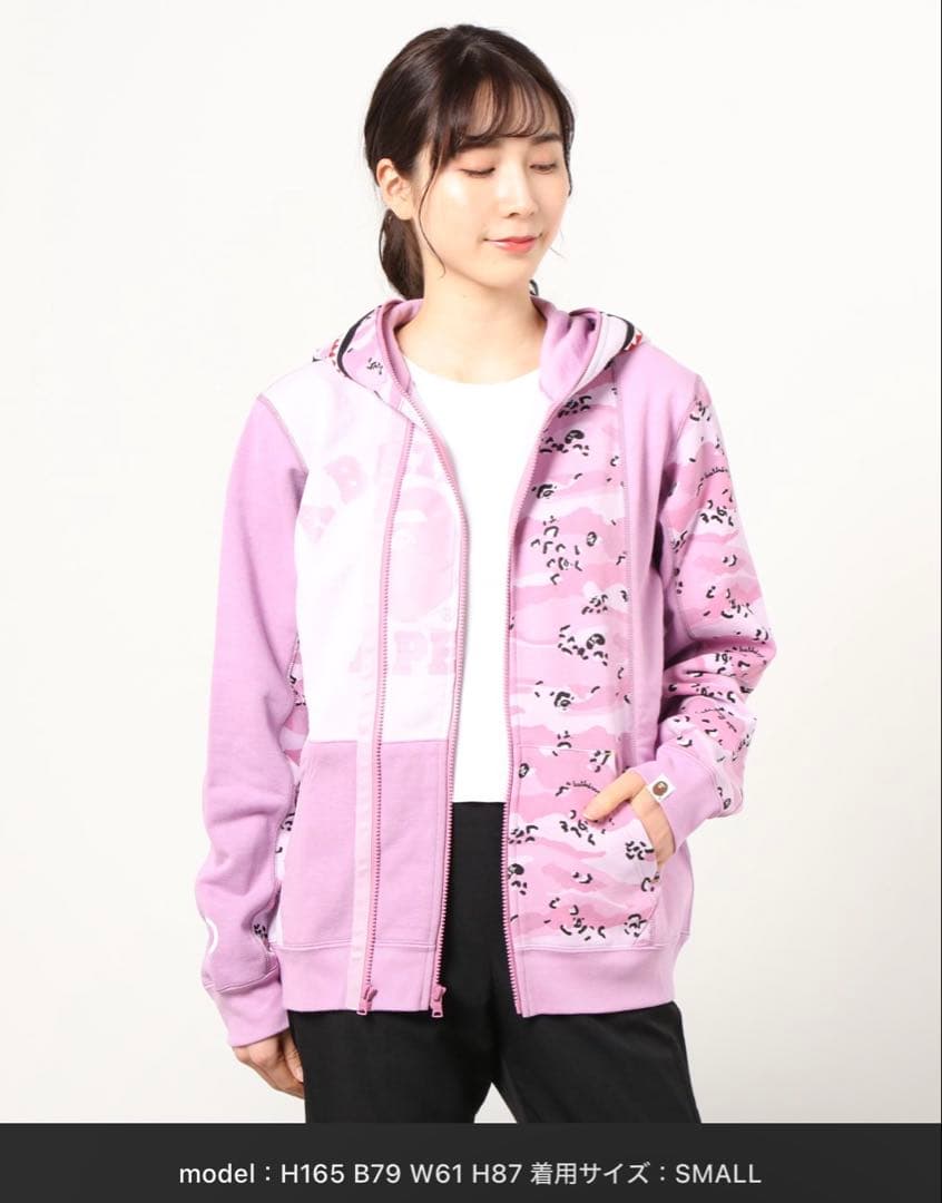 APE パーカー アベイシングエイプ SHARK シャーク フーディ