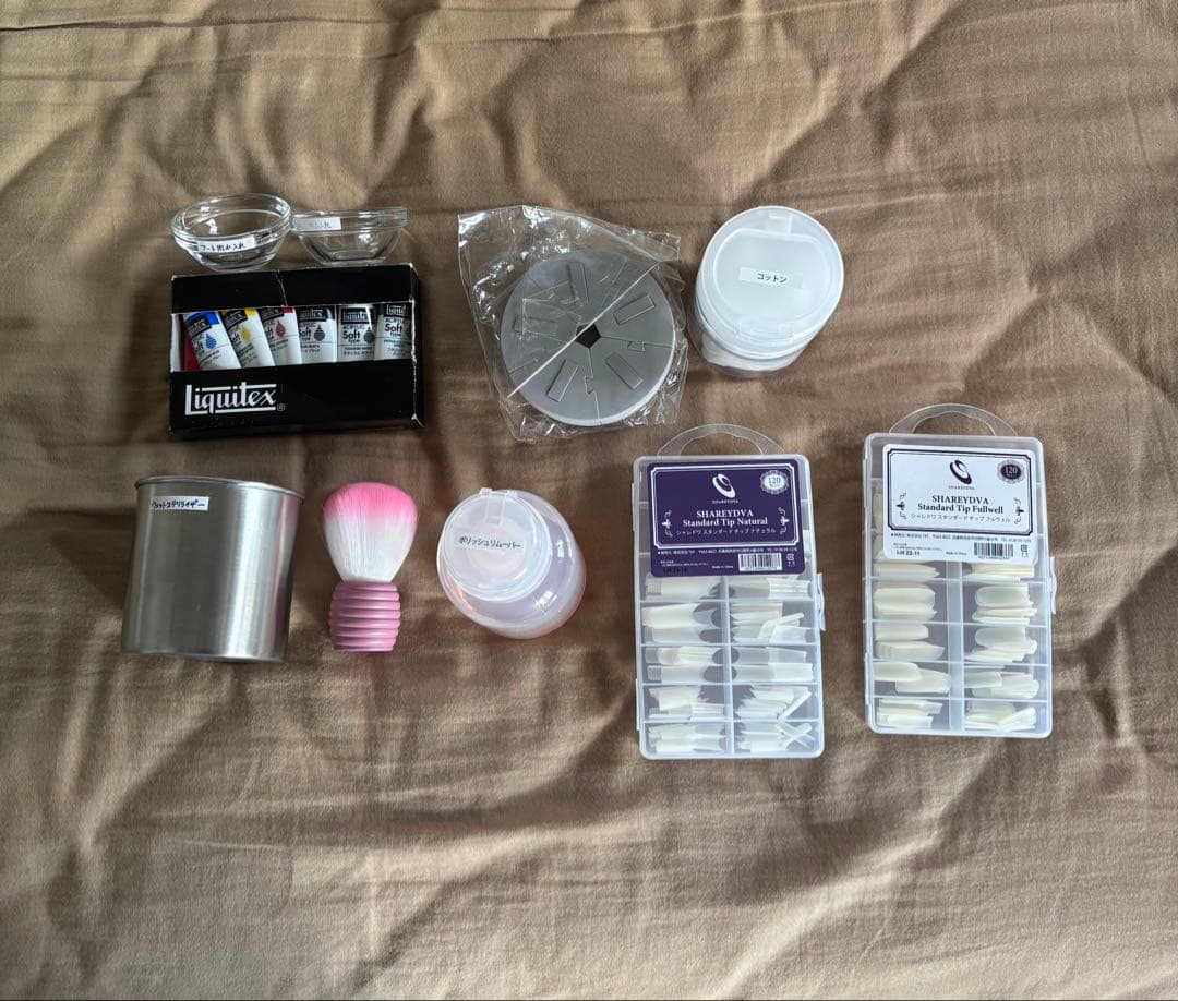 ネイル検定2級・3級セット