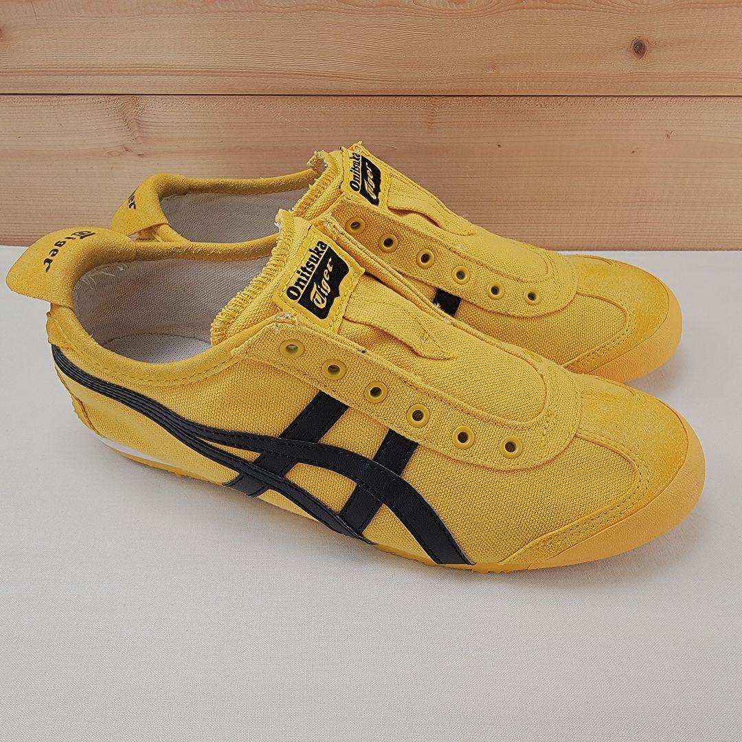 オニツカタイガー メキシコ66 スリッポン イエロー/ブラック 24.5cm