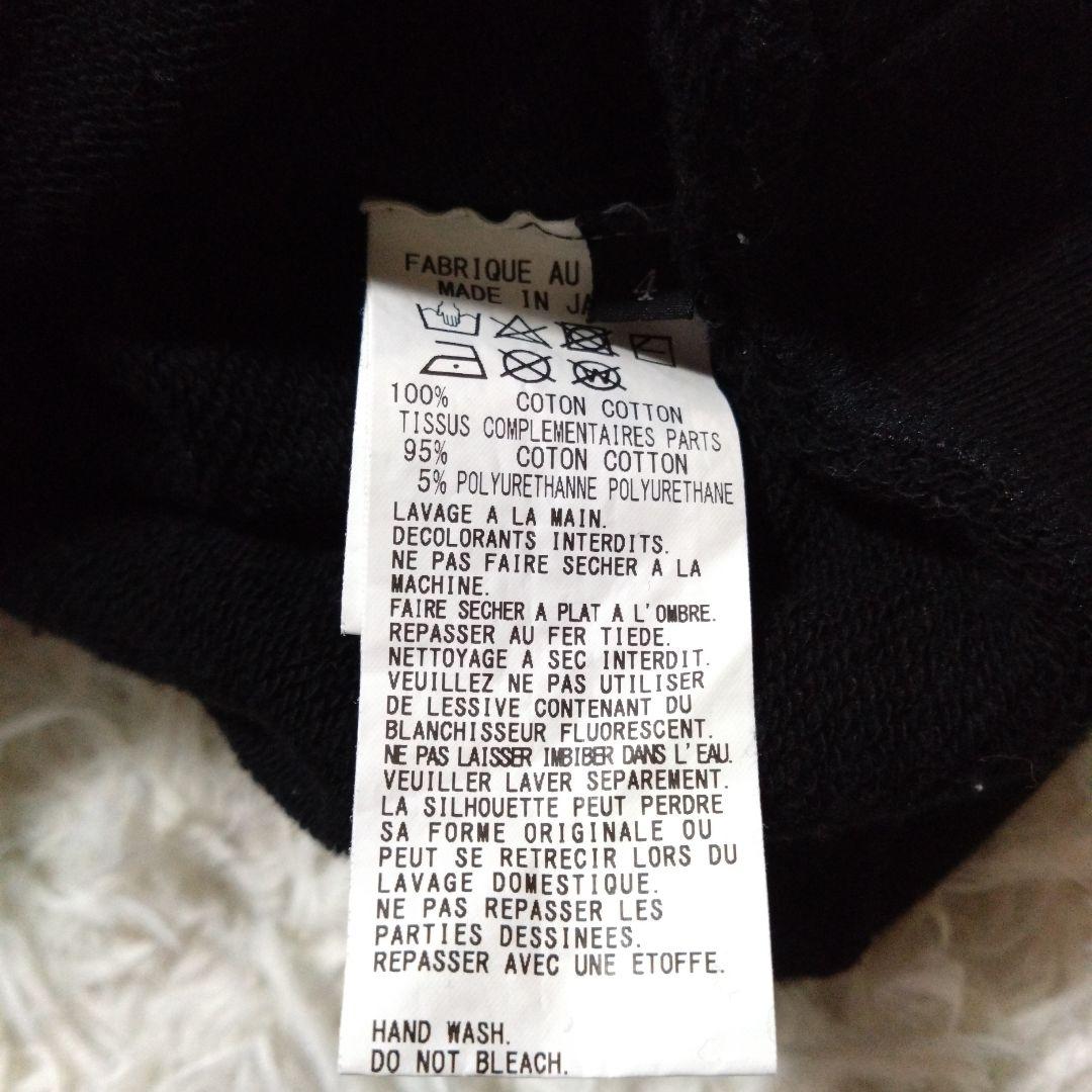 美品✨【Y's】1972 - Traditions2022 カレッジ風スウェット